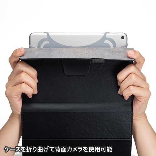 汎用タブレットケース(8インチ・薄型)