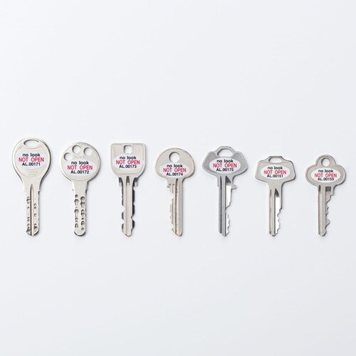 鍵のナンバーキーパーセキュリティシール