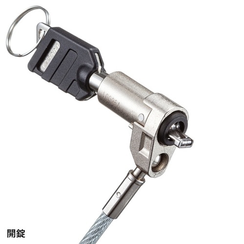 超小型シリンダセキュリティ(eセキュリティ)