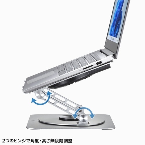 スタンド型ノートPCクーラー