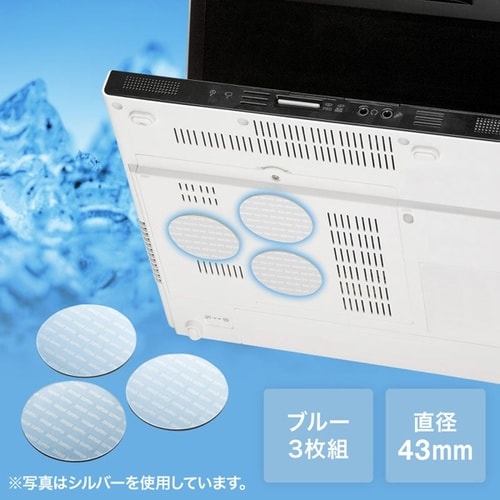 ノートパソコン冷却パット