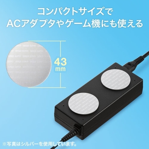 ノートパソコン冷却パット