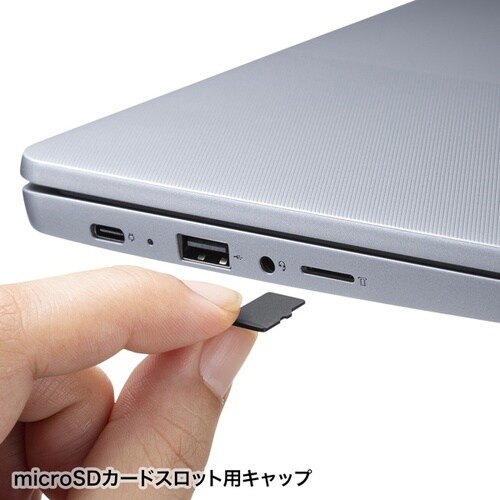 microSDカードスロット用キャップ