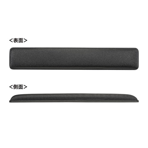 低反発リストレスト(抗菌)