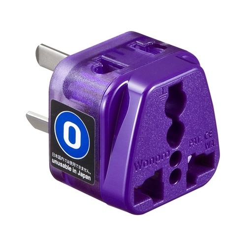 海外電源変換アダプタ W−O(オーストラリア)
