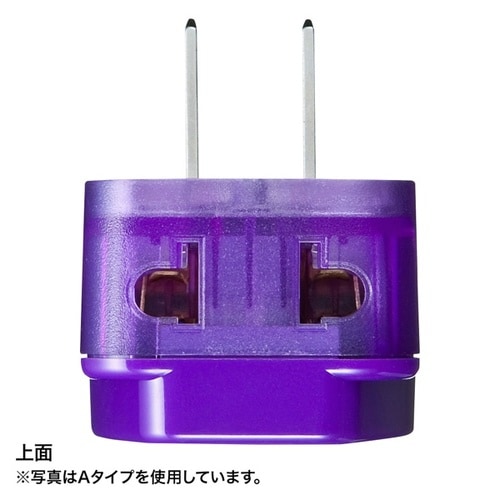 海外電源変換アダプタ W−O(オーストラリア)