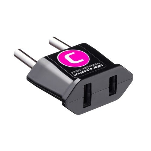 海外プラグ変換アダプタ C