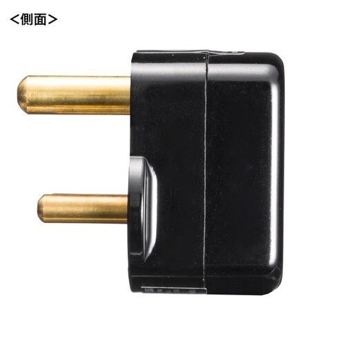 海外プラグ変換アダプタ B3