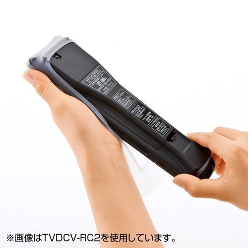 マルチリモコンカバー(Sサイズ)