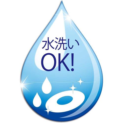 ガスマットリング ソフトカトラリーブラック×8