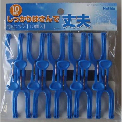 竿ピンチZ 10P OB3 4セット