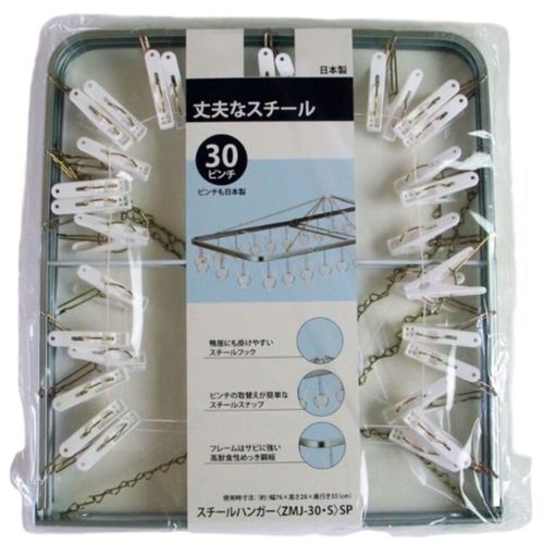 角ハンガーZMJ−30S・SP 30P 2セット