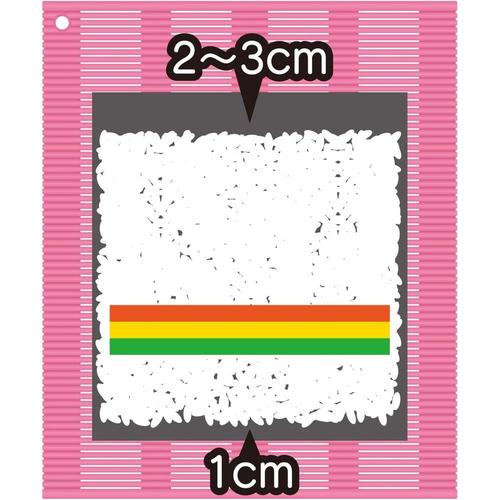 わが家はお寿司屋さんくるっと巻きす(オレンジ)×4