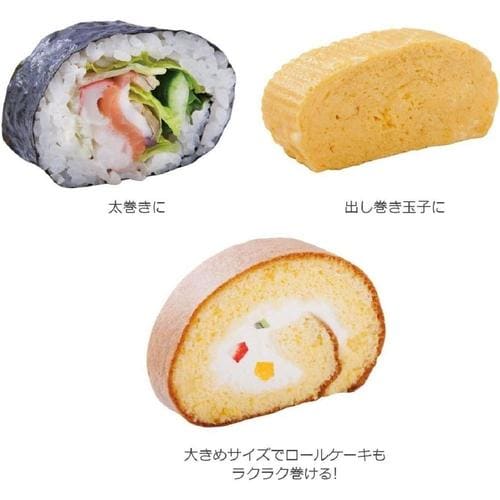 わが家はお寿司屋さんくるっと巻きす(オレンジ)×4