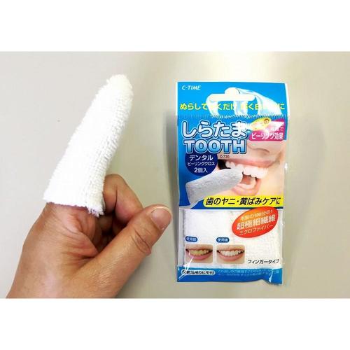 しらたまTOOTH2個入 12セット