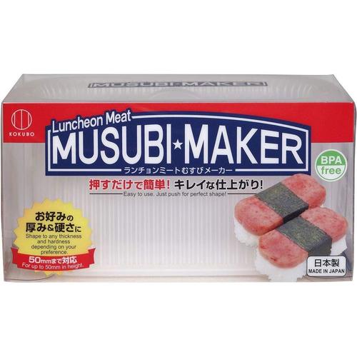 ランチョンミートむすびメーカー 6セット