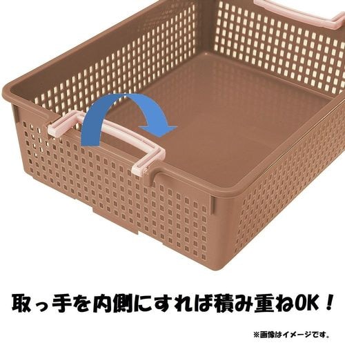 フリーバスケット S アイボリー 4セット