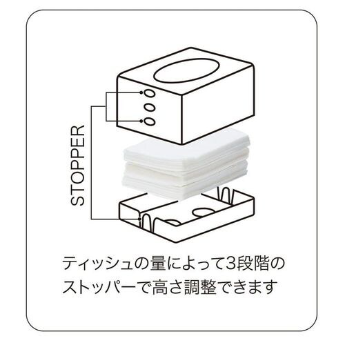 ポケットティッシュケース ブラック 10セット