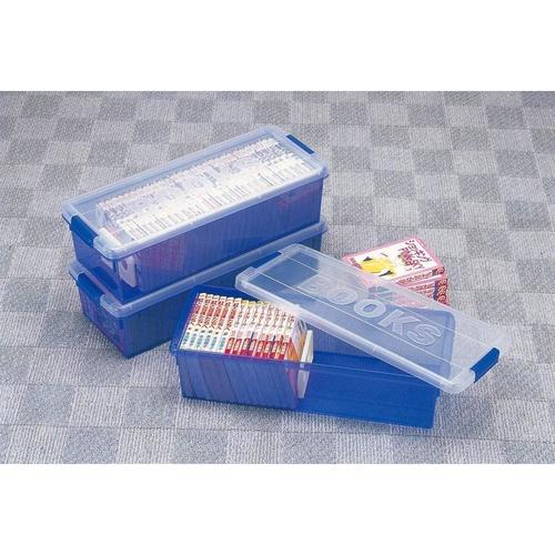 コミック本収納ケース ブックス 3個組 ブルー