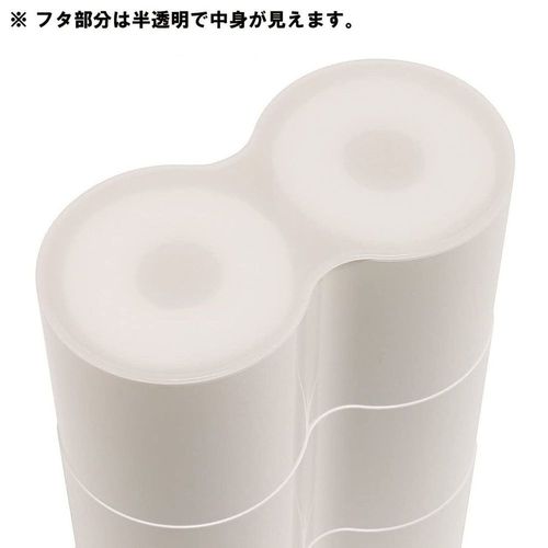 トイレットペーパーBox ピセ3段 ホワイト