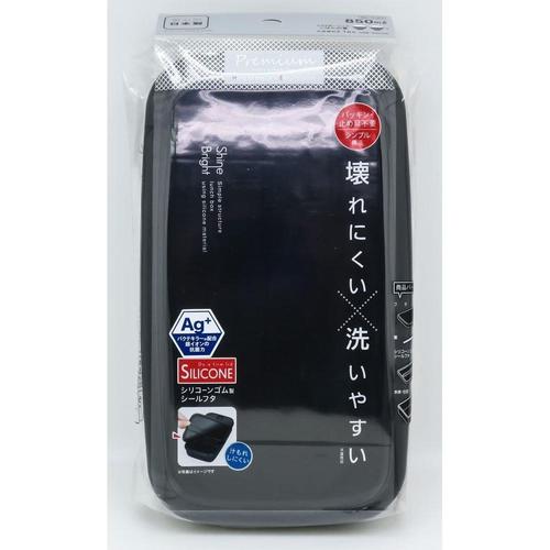 弁当箱1段 シャインブライト BL−13H BK