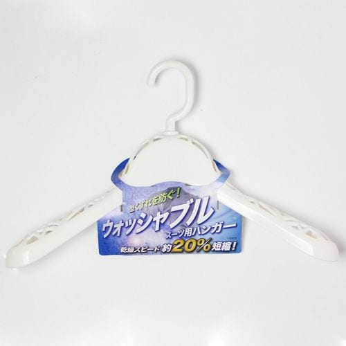 FーFitウォッシャブルスーツ用ハンガーWH×6