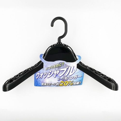 FーFitウォッシャブルスーツ用ハンガーBK×6