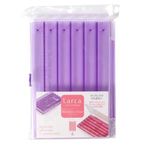 Larca. ネックレスケース パープル 6セット