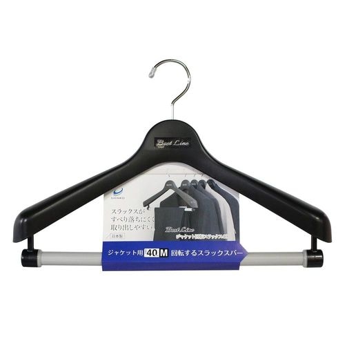 ベストラインジャケット回転スラックス40BK×6