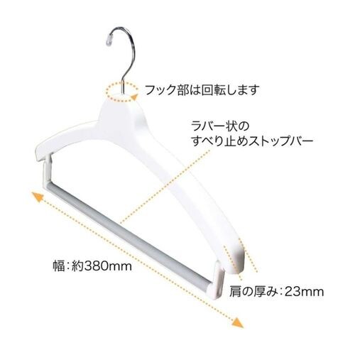 MCトップスハンガーノンスリップバーグレー×6