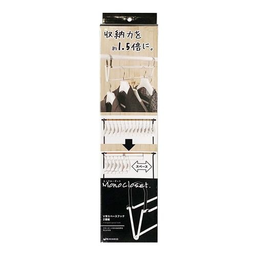 MC V字スペースフック2個組 ホワイト