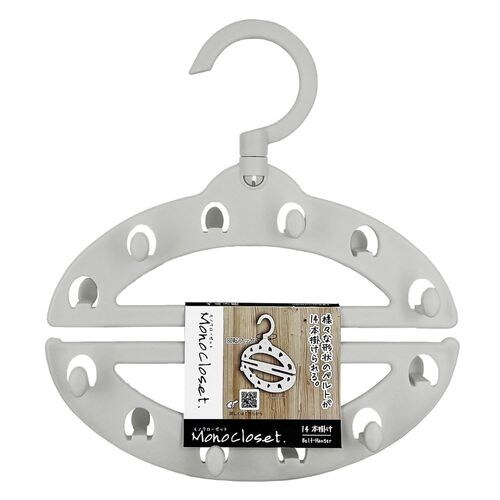 MC ベルトホルダー グレー 6セット