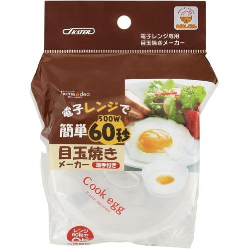 目玉焼きメーカー 6セット