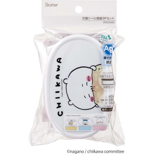 抗菌シール容器 3個セット ちいかわ 4セット