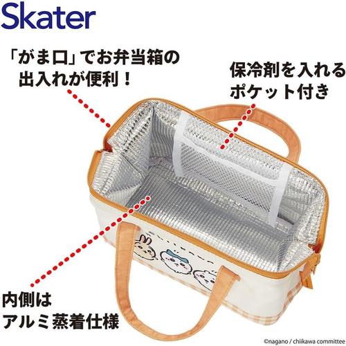 がま口ランチバッグ ちいかわ