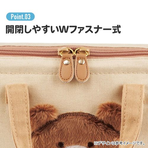 がま口ランチバッグ ちいかわ