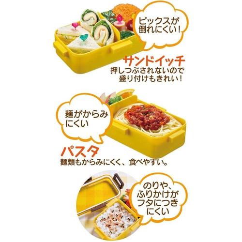 ふわっと弁当箱530ml オーシャンブルー×4