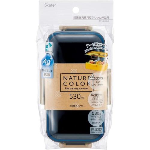 ふわっと弁当箱530ml オーシャンブルー×4