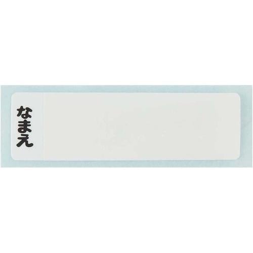 抗菌ふわっとタイトランチ 360ml ちいかわ