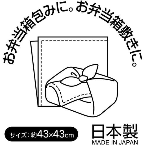 ランチクロス ちいかわ 6セット