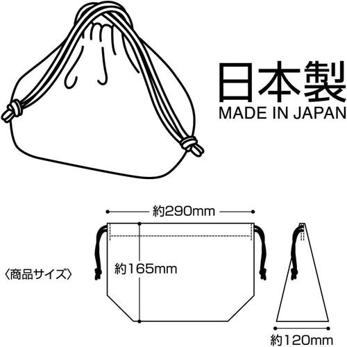 ランチ巾着 ちいかわ 4セット