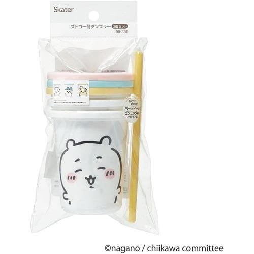 ストロー付タンブラー3P320mlちいかわ×4