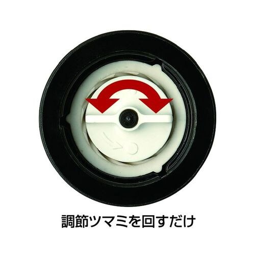 フォルマ セラミックミル 岩塩・スパイス用BK×4