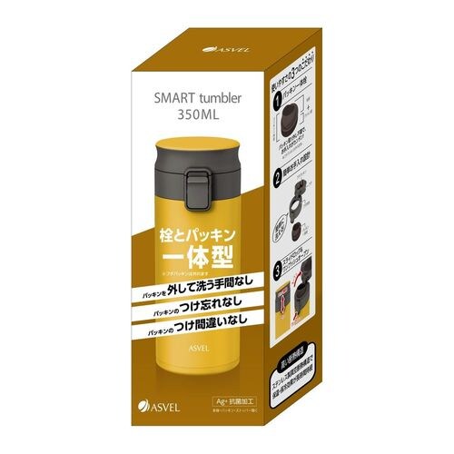 真空断熱携帯タンブラー350ml TLW350YE