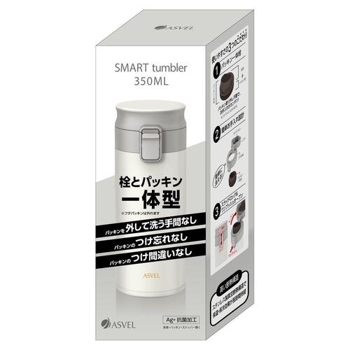 真空断熱携帯タンブラー350ml TLW350WH