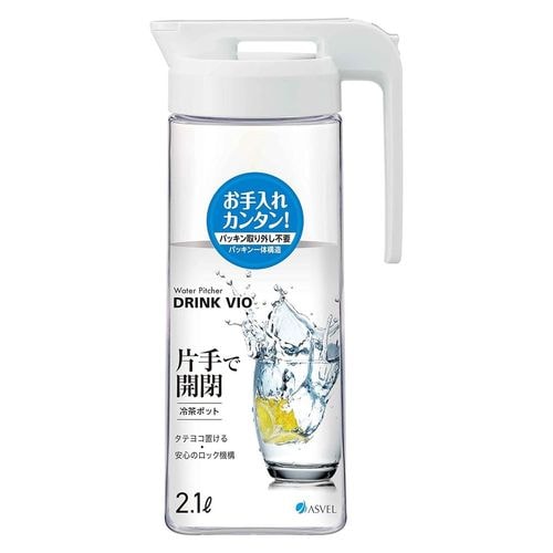 冷水筒 ドリンク・ビオ2.1L 2100WL WH