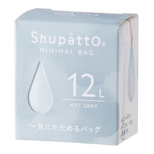 SPミニマルバッグ Drop12L ミストグレー