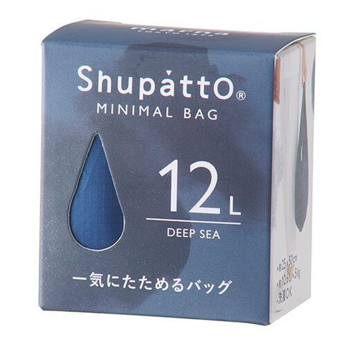 SPミニマルバッグ Drop12L ディープシー