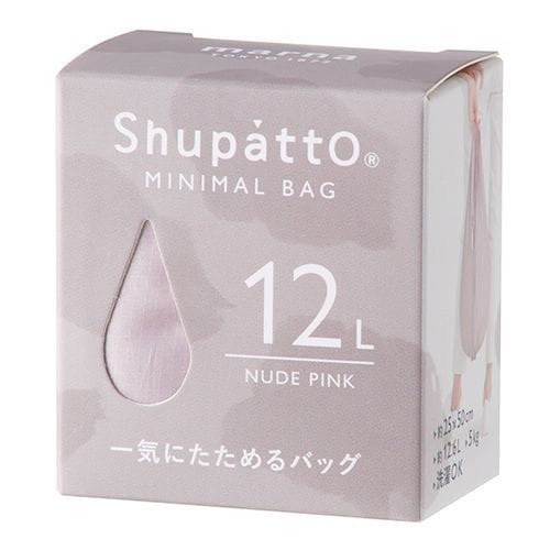 SP ミニマルバッグDrop12L ヌードピンク