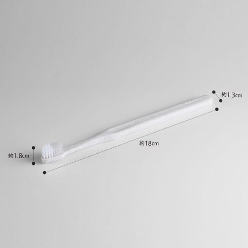 fitハブラシ 先細 グレー 8セット